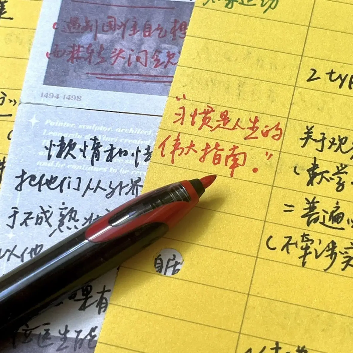 2 Pack No Bleed Black & Red Ink Click Pens with Soft Grip Wholesale Retractable Ballpoint Pens for Office School Medium Point