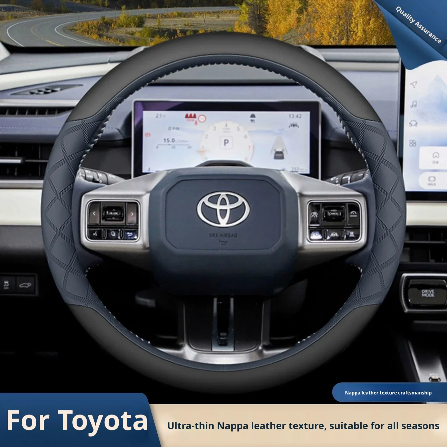 For Toyota Two-tone Leather Car Steering Wheel Cover for Corolla Fortuner Auris Avensis YARIS Vios Celica Rav4 C-HR Accessories