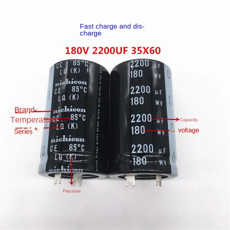 （1pcs）Fast charging and discharging 180V2200UF 35X60 Nikon electrolytic capacitor can replace 200V original packaging