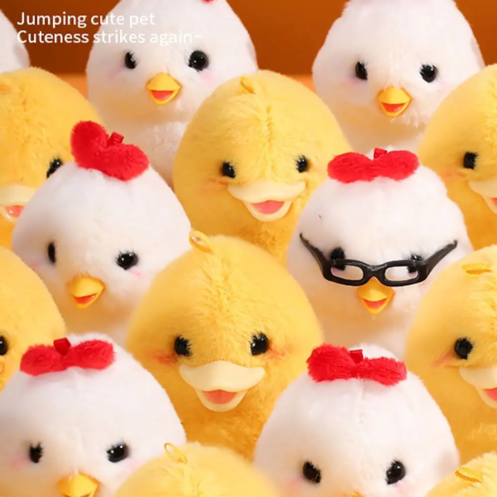 NEW Plush Wind Up Chick Doll Gifts Animals Toy Duck Clockwork Walking Toys