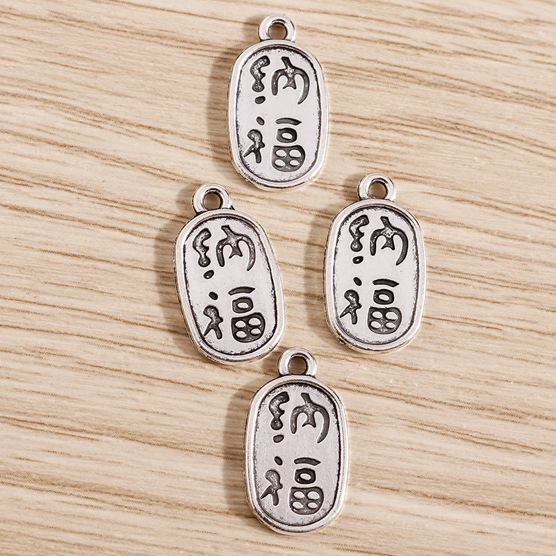 Tusember 30 Stück 10 x 18 mm Legierungsanhänger, chinesische Glückssegen-Anhänger für DIY-Ohrringe, Halsketten, Schmuckherstellung, handgefertigtes Kunsthandwerk – Detail 4