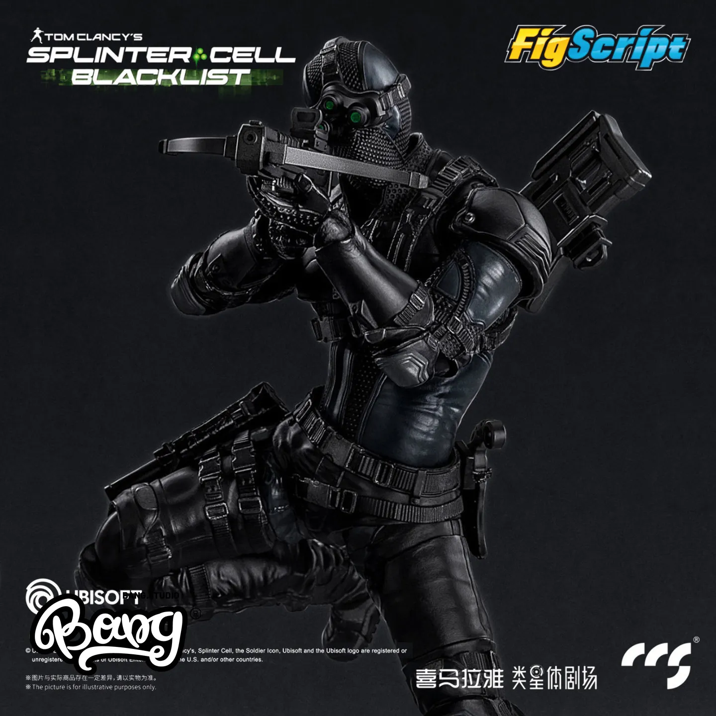 Preventa: Figura de Acción Articulada CCS FigScript Sam Fisher, Escala 1/12, Regalo y Artículo Coleccionable