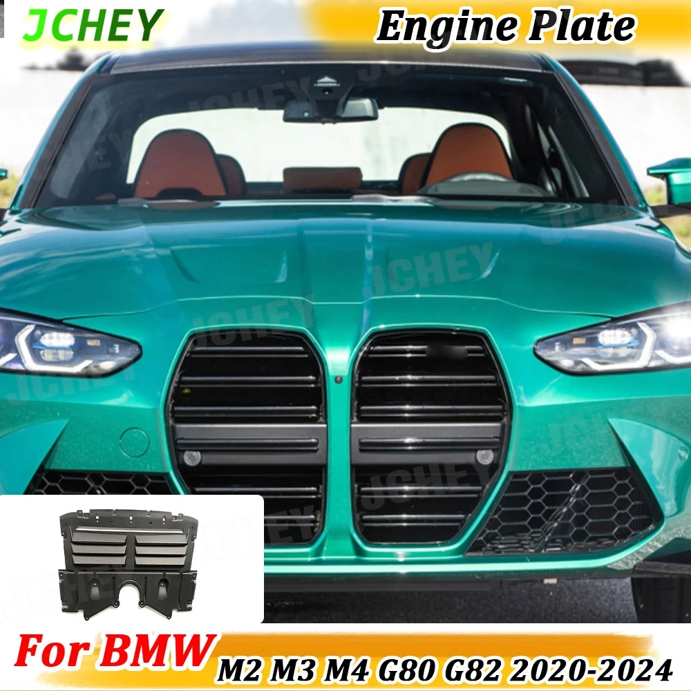 

JCHEY Dry Carbon Fiber Car Aerodynamics Oil cooler Skid Plate For BMW G87 M2 G80 M3 G82 G83 M4 2021-2024 Guard Protection Plate
