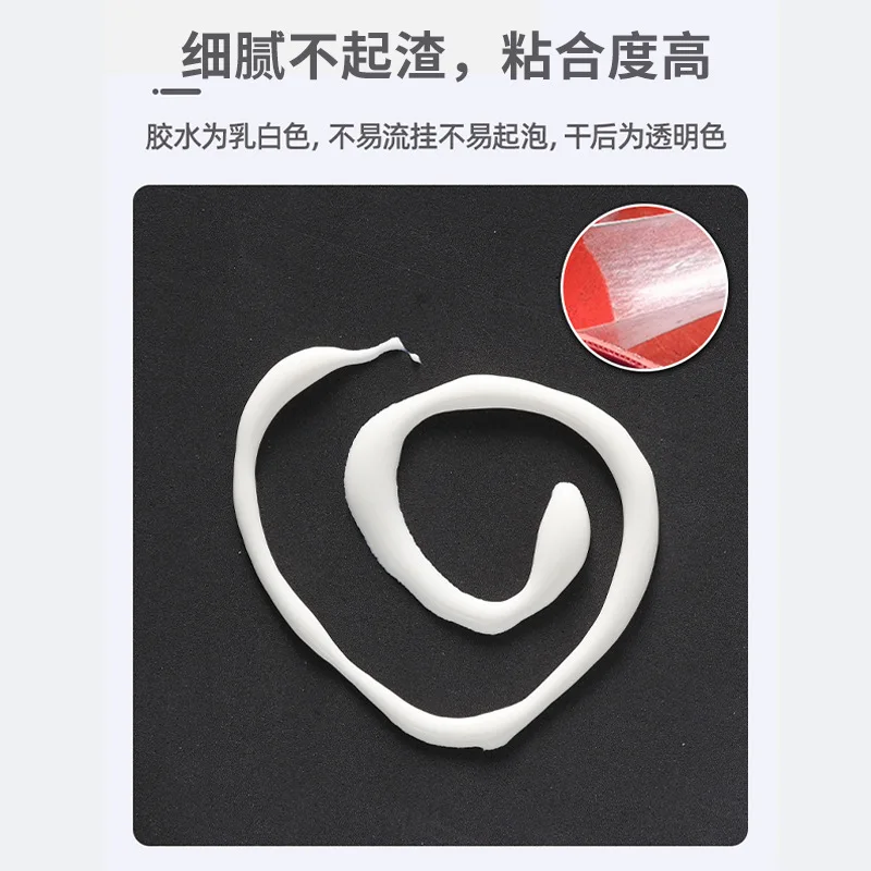 30 مللي مضرب تنس الطاولة الغراء مضرب المطاط الاسمنت الغراء ITTF-منعتقت التصوير السريع سهلة الاستخدام فعالة المياه القائمة غير العضوية