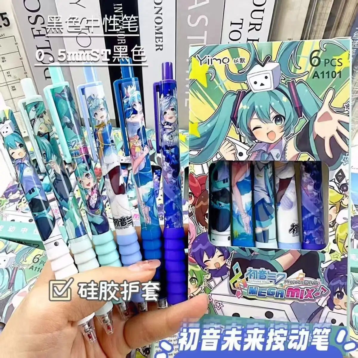 6 Stück Hatsune Miku Gelstift Kawaii 0,5mm Schwarzer Kugelschreiber Schreibstift Schüler Schreibwaren Schul- und Bürobedarf für Kinder Geschenke