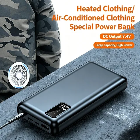 Портативное зарядное устройство (Power Bank) 10000/20000 мАч 7.4В 12В для одежды с подогревом и кондиционированием, для iPhone, для перчаток с подогревом