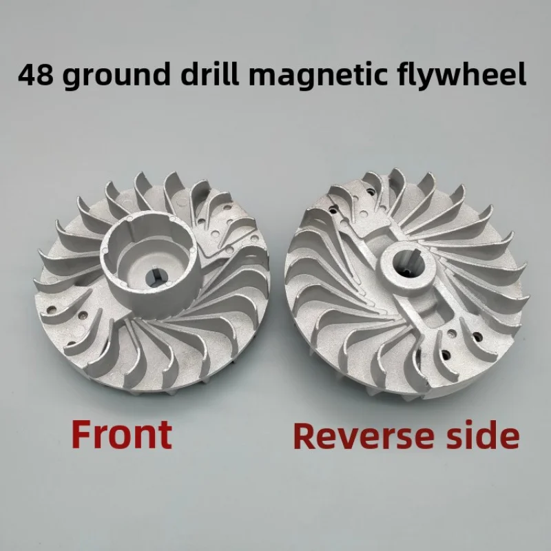 

48 Ground drilling magnetic flywheel