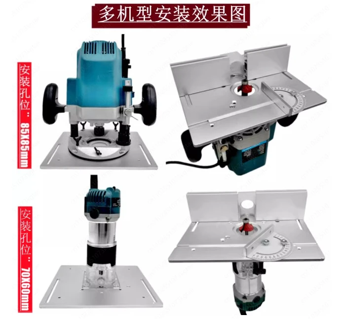 

2-in-1 Multi-Function Router & Trimmer - with Aluminum Table, Flip Plate, Mini Table Saw & Fence System