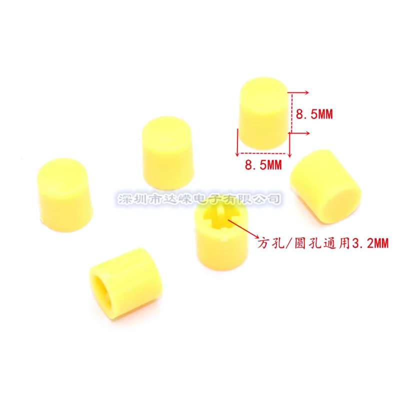 50PCS 8.5 X 8.5MM Power Switch Cap Tap Key Cap Square/round Hole Universal Cap Diameter 3.2MM Plastic Cap