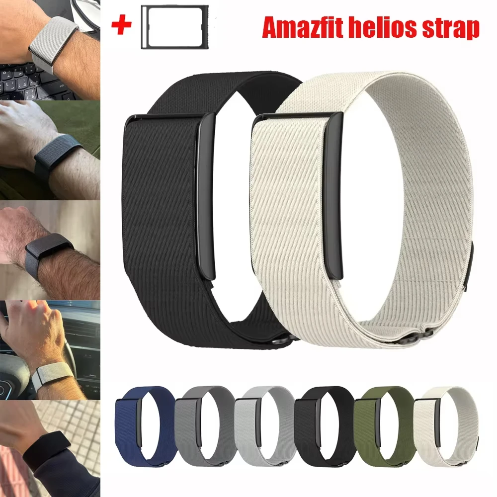 Nylon Loop Band+Adapter Frame for Amazfit Helios Strap Adjustable Stretchy Sport Correa Helio Straps Amazfit Brecelet Cinturino