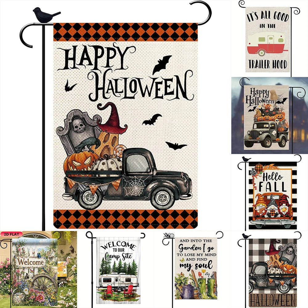 1pc  Autumn Garden Flags, Seasonal Farmhouse Yard Flags For Outdoor Patio Lawn Decor