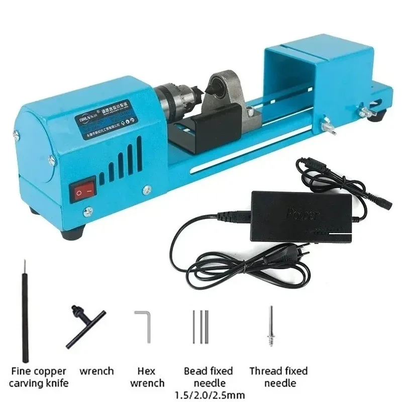 Mini Electric Lathe Beads Grinding Polisher 110V/220V150W DIY Woodworking Buddha Pearl Lathe Machinery Beading Polishing Machine