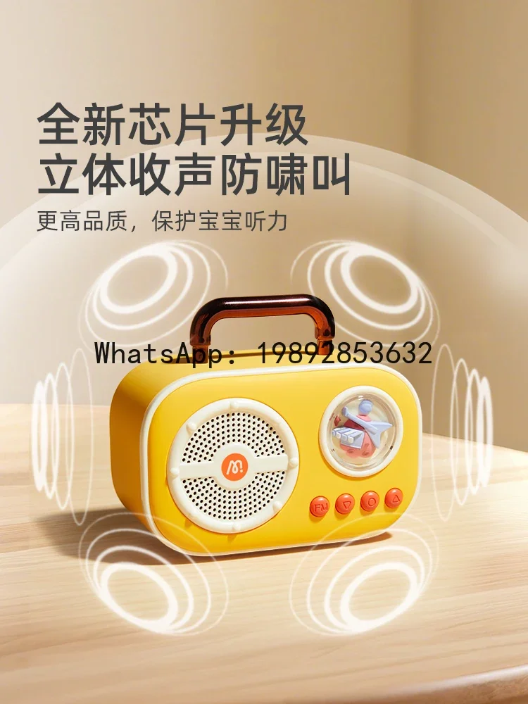 r15Singing Toy Children's Microphone Baby Audio Integrated Birthday Gift