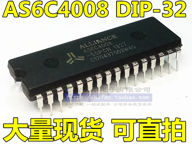 

AS6C4008-55PCN SRAM 512K 10PCS