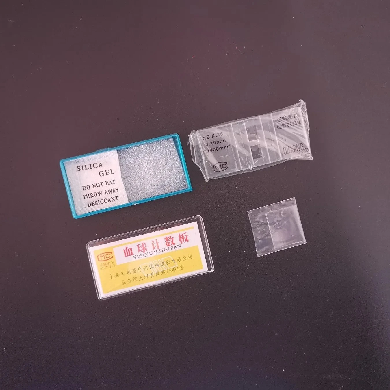 1PC Hemocytometer Blood Cell Counting Chamber Glass Microscope Slide with Grid for Cell Yeast Counting Biology Laboratory Tool
