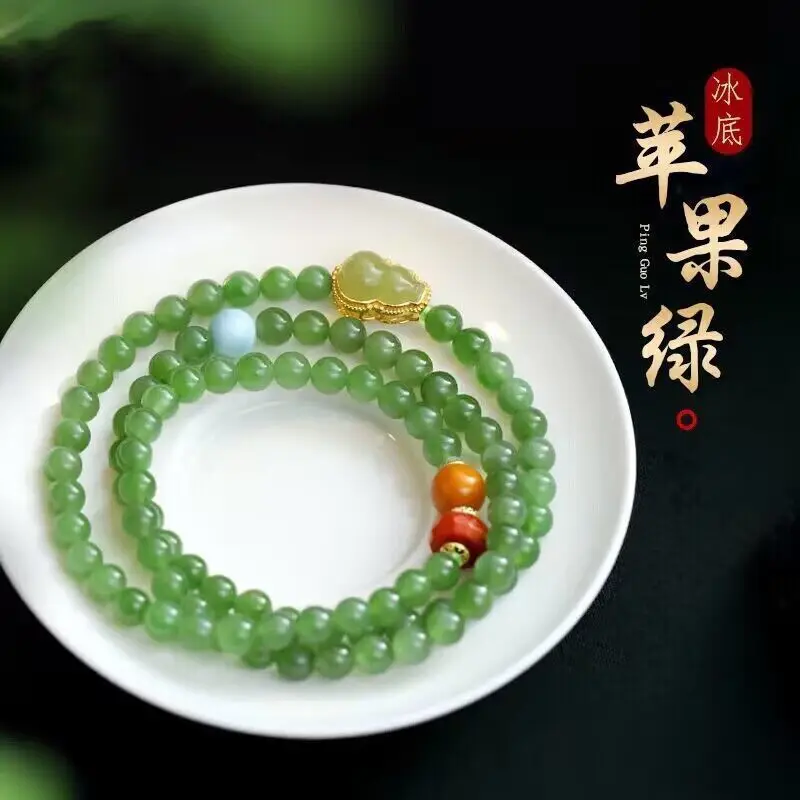 Multi Layer Hetian Jade Beaded Bracelet Chinese Style Daily Wear Jewelry Natural Apple Green Jasper With Red Agate Beads For Wom