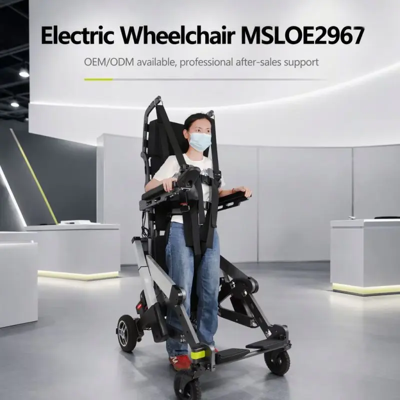 Foldable Electric Smart Control Mobility Chair Rehabilitation Wheel Mobility Aid Home Care Hospital Use