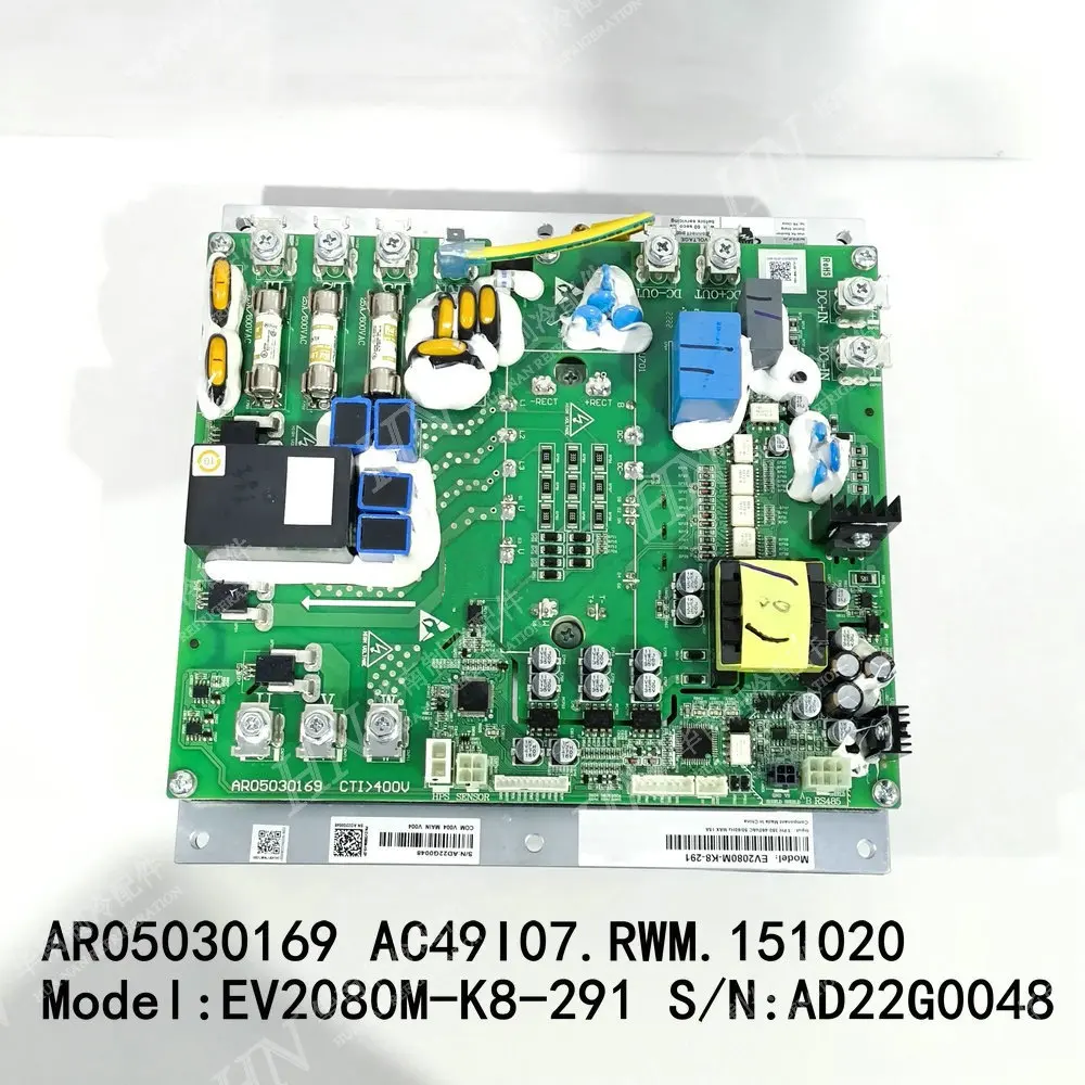 

Новая материнская плата для кондиционера AR05030169 AC49I07.RWM.151020 EV2080M-K8-291 AC79I03.RWM.190424 EVD1150B-D1-111 AD19H3190