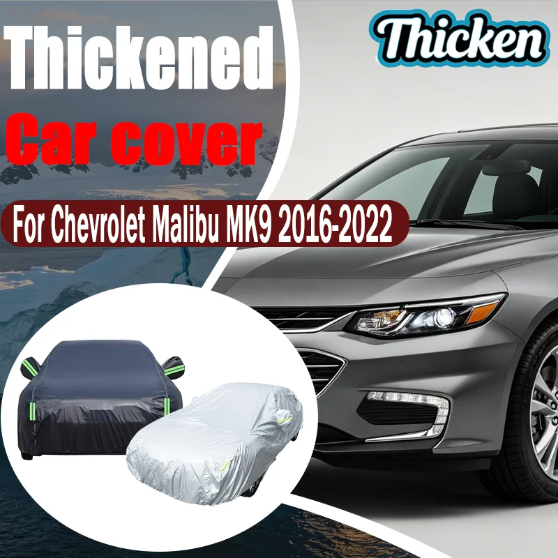 

For Chevrolet Malibu MK9 2016-2022 Full Car Covers Oxford Fabric, Anti-UV Sunshade, Waterproof Snowproof Dustproof Accessories