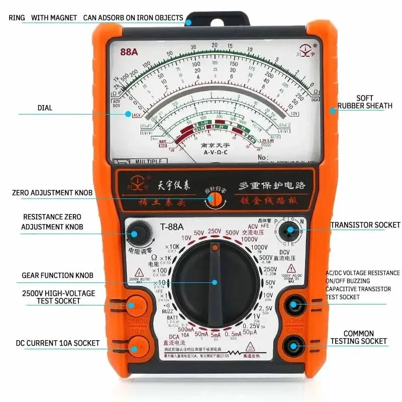 1PC T88A, T88B, Or T88C Pointer Type Multimeter Mechanical High Precision Flameproof Fully Protected Universal Meter