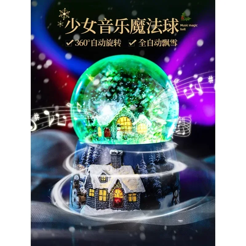 Dream Crystal Ball Spinning Music Octopus Box Birthday Gift