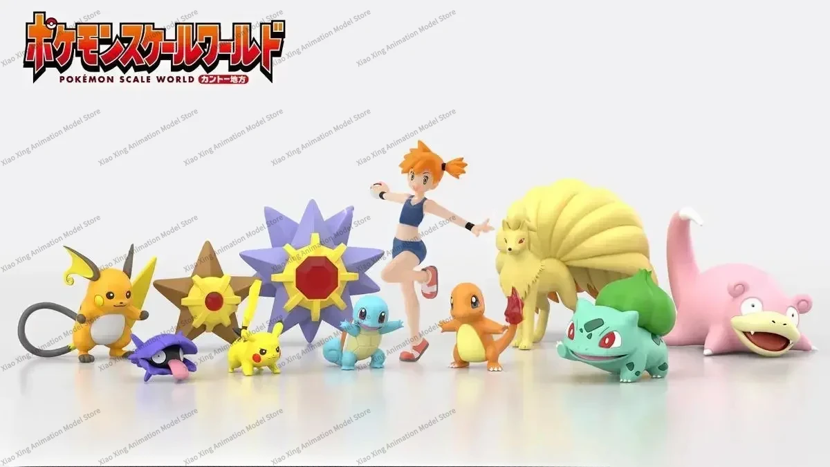 Bandai Original Scale World POKEMON Kanto Region 3 Misty Charmander Squirtle Bulbasaur Anime Action Figures Toys for Kids Gift