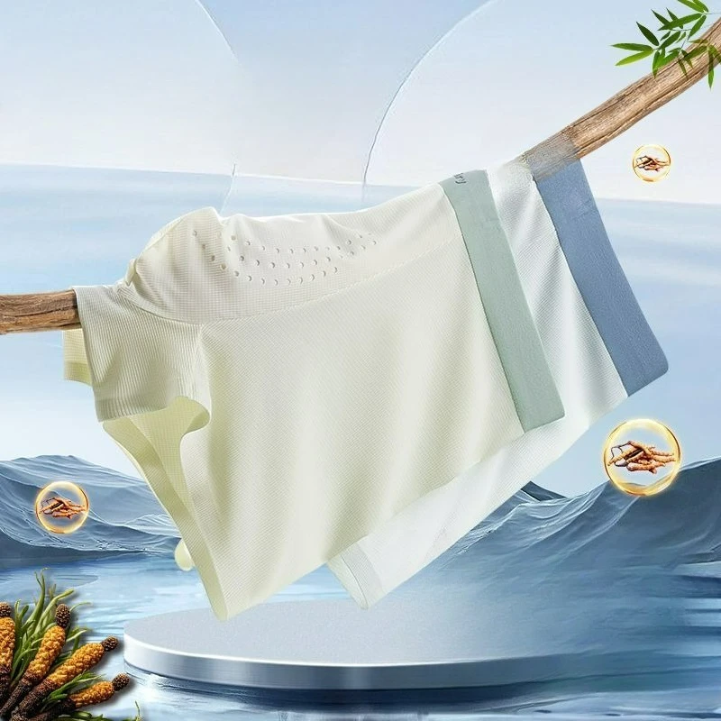

Men's Ice Silk Seamless Cordyceps Cool Flat Corner Antibacterial Breathable Four Corners Large Size Short Pants Head Delicacy