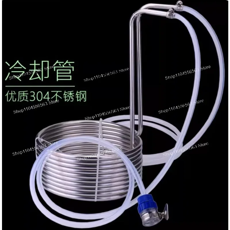 304-stainless-steel-beer-cooling-coil-fast-cooling-performance