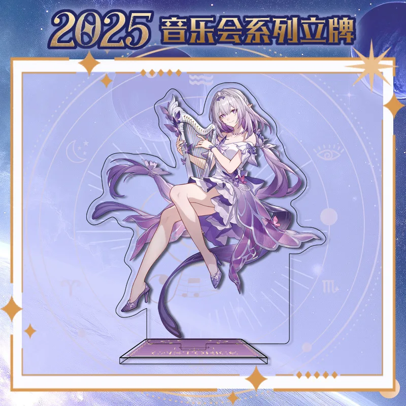 2025 Concert Honkai Star Rail Live Plate Desk Decor Standing Castorice Collect Ornament Sunday Acheron Jing Yuan Dr Ratio Herta‌