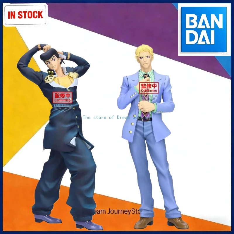 

In stock Bandai genuine glasses factory JOJO's Bizarre Adventure Mometria Higashikata Josuke Kira Yoshikage
