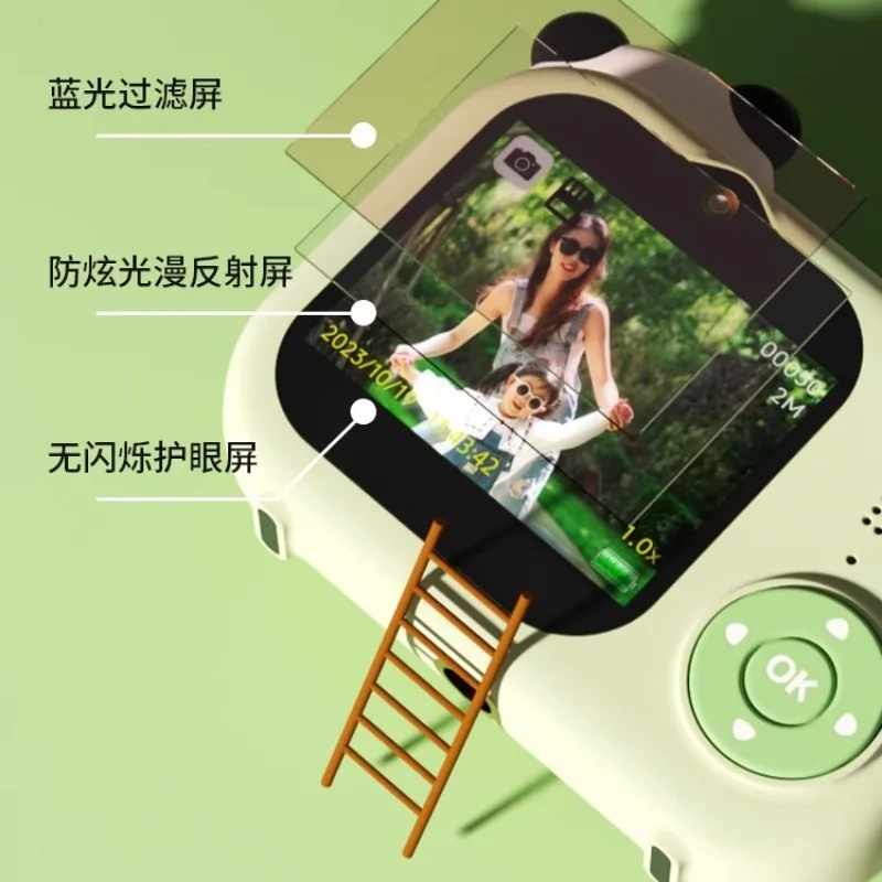 Children's toy panda camera can take pictures and videos