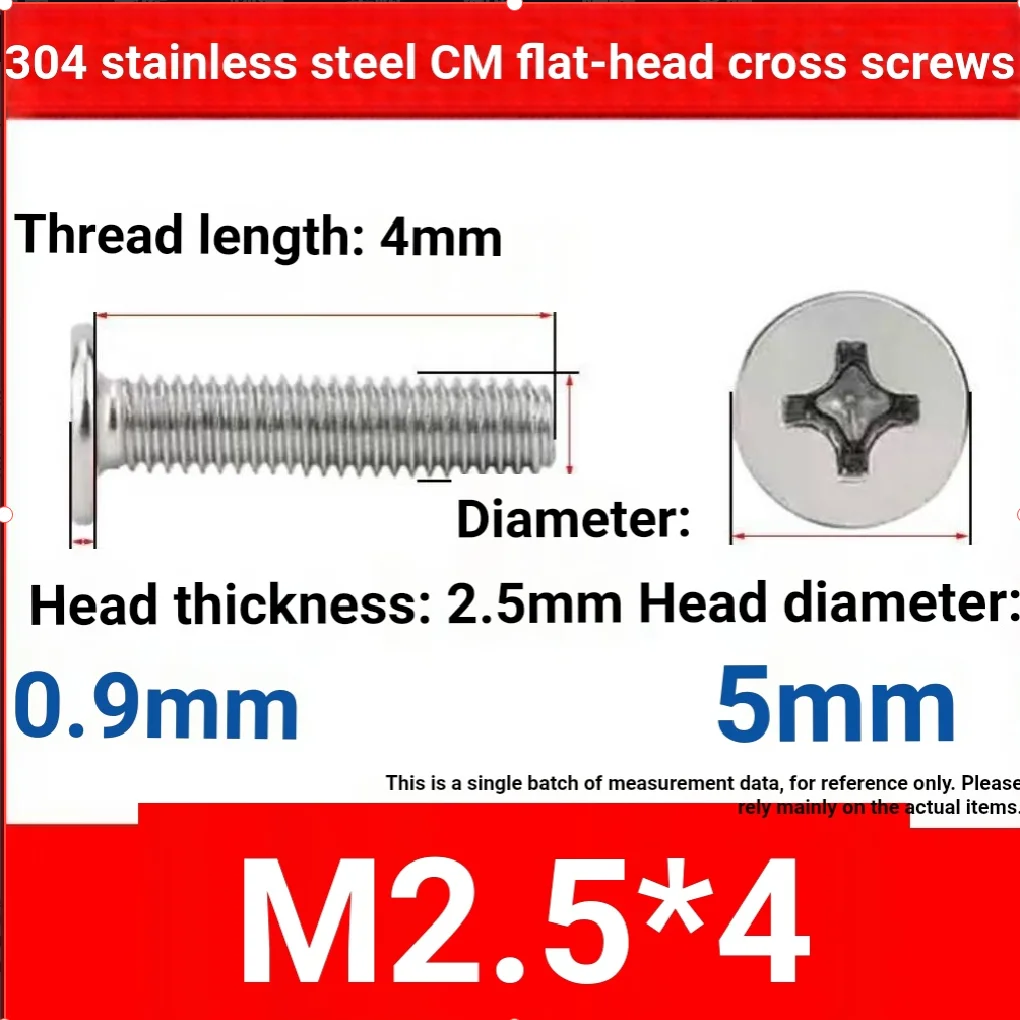 100/ 50/20/pcs M1.4 M1.6 M2 M2.5 M3 M4 M5 M6 M8 304 Stainless Steel CM Cross Phillips Ultra Thin Super Low Flat Head Screw Bolt