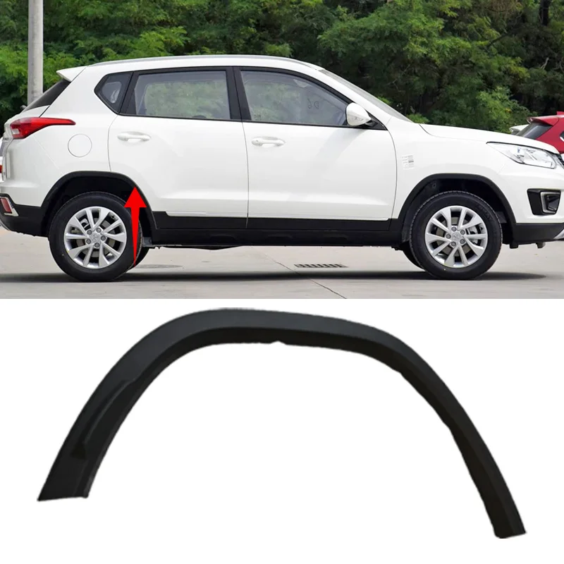 Front Rear Wheel Arch Trim Fender Car Wheel Anti-Collision Strip For BAIC Senova X35 Wheel Eyebrow Fender Pad - view 5
