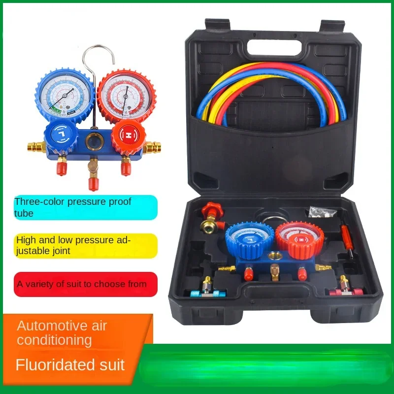 R134a Refrigerant Pressure Fluorination Gauge Set Automotive Air Conditioning Filling Equipment All Copper Snow Filling Valve