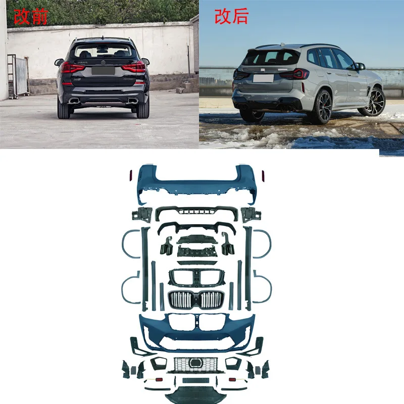 

Suitable for The old model of BMW X3G08G01 has been upgraded to a new one with no need to change the headlights, front and rear