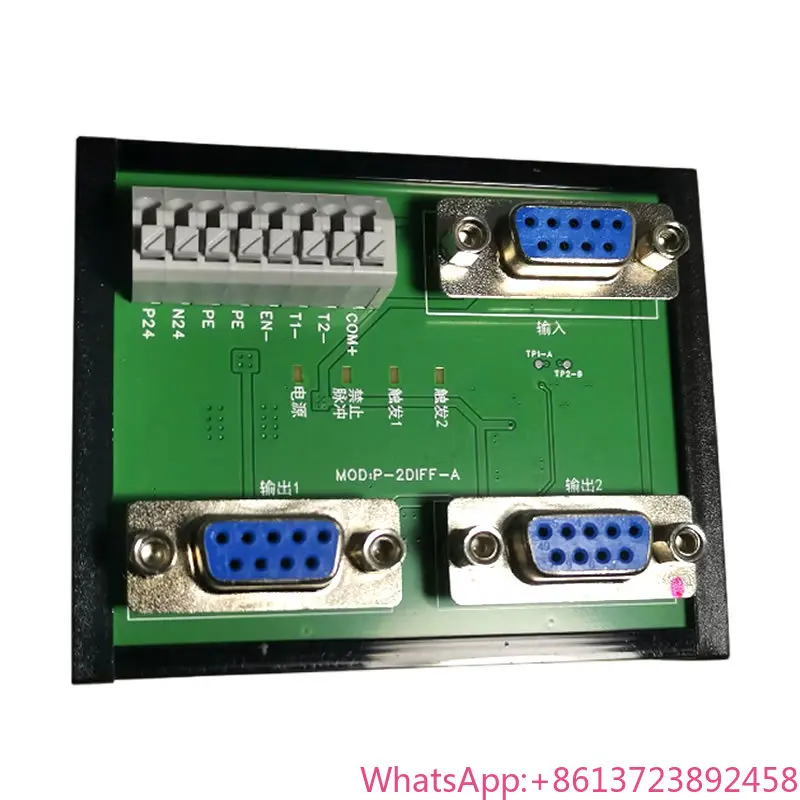 

Pulse Frequency Division + Control Integrated Module NPN\PNP Output, Differential Output