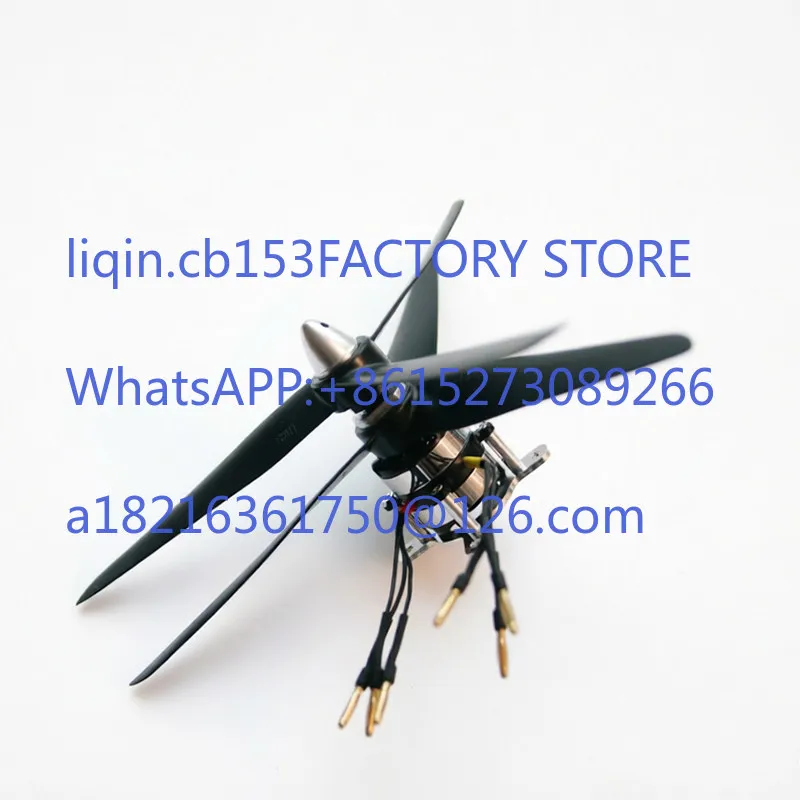 DZP30 coaxial double propeller brushless motor 30g non-reverse torsion rotary motor F3P