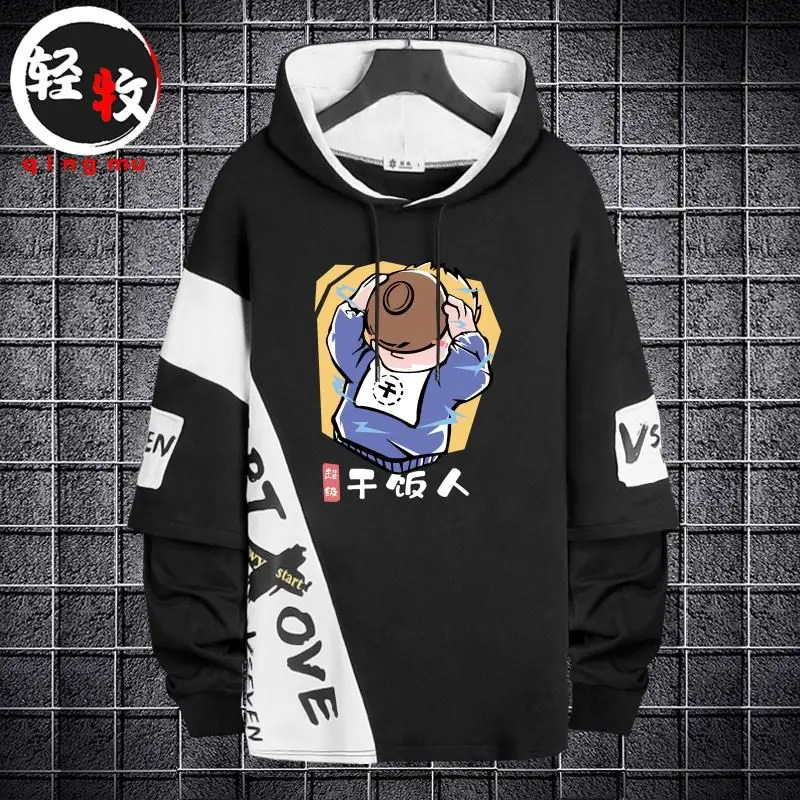 

Свободная повседневная толстовка с длинными рукавами для мужчин и женщин, осенне-зимняя, студенческая, удобная, свободного кроя, с длинными рукавами