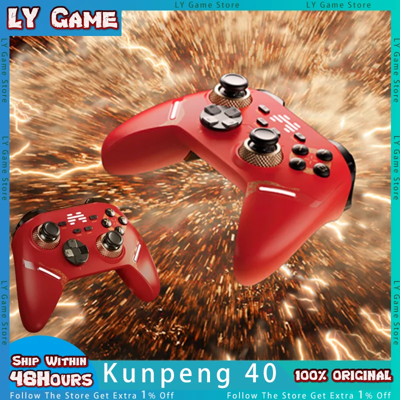 Limited Edition BEITONG Kunpeng 40 Smart Control Gaming Controllers TMR Joystick Three Mode Gamepad For PC TV Gamepads Custom