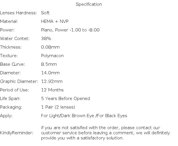 VISUASHOW Neala Myopia Colored Contact Lenses 2pcs Small Pupil Natural Brown Contact Lens 1-Year Use Color Contacts For Eyes
