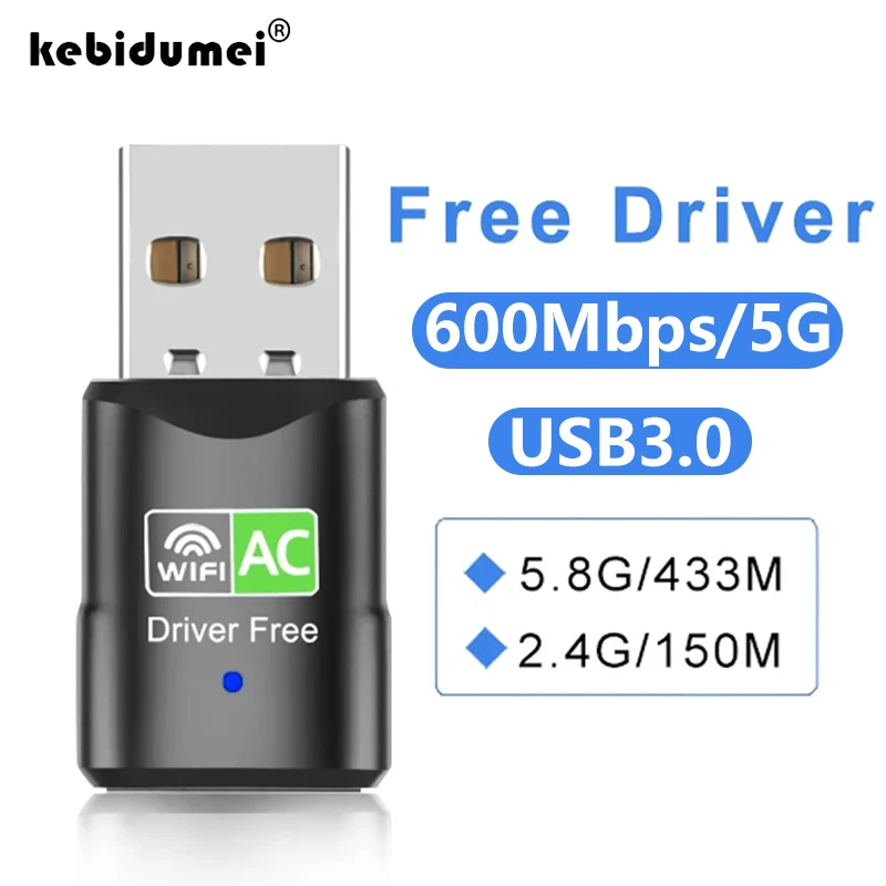 USB 600 Wi-Fi адаптер, 3,0 Мбит/с, два диапазона, 2,4/5,8 ГГц