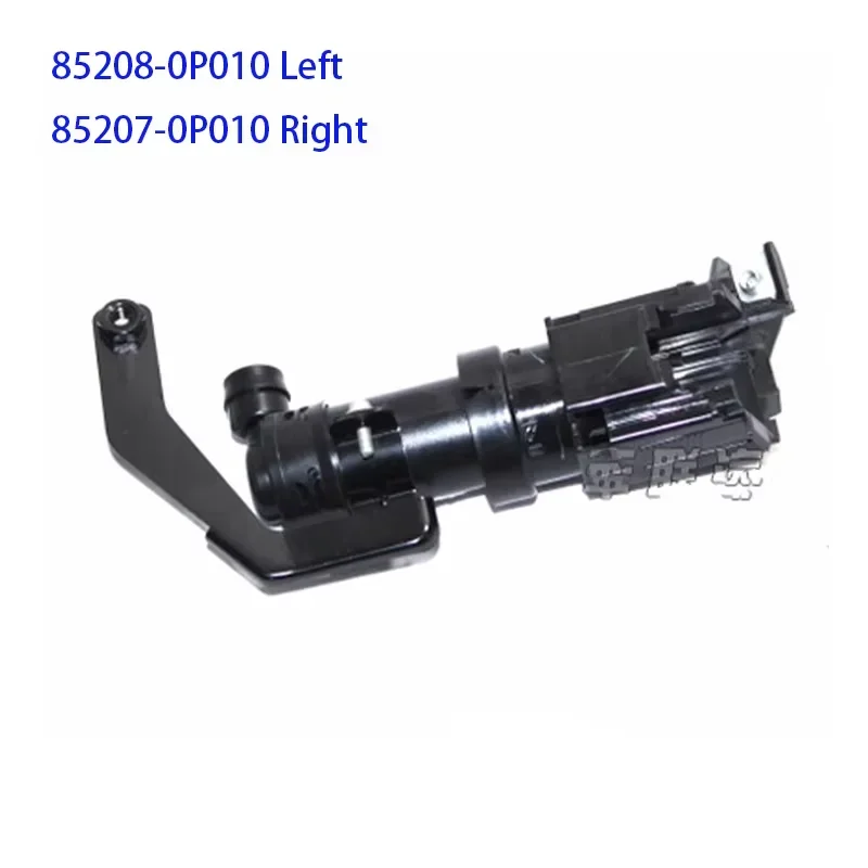 

ДЛЯ TOYOTA REIZ 2005-2009 Форсунка омывателя фар OEM 85208-0P010 85207-0P010