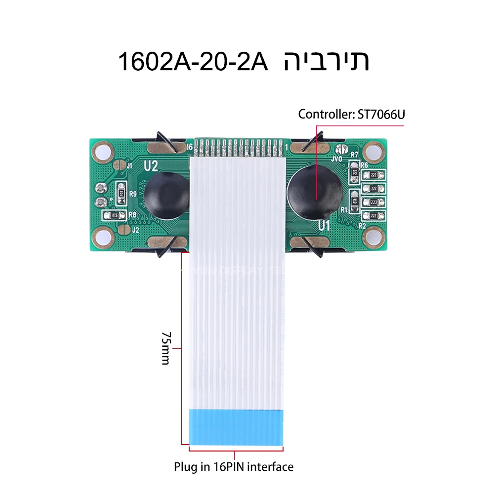 1602A-20-2A Hebrew LCD Module Gray Film Black Lettering With Backlight S-String Character LCD Screen 5V 3.3V