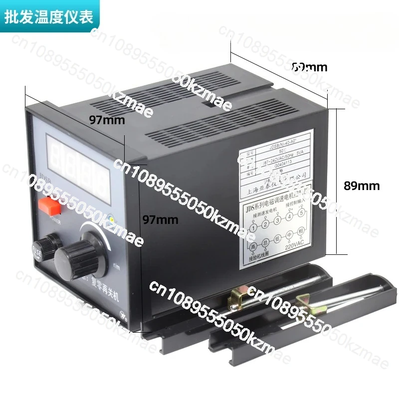 Suitable for speed regulator motor controller electromagnetic governor JDSB/JDSB(N)-40-A0