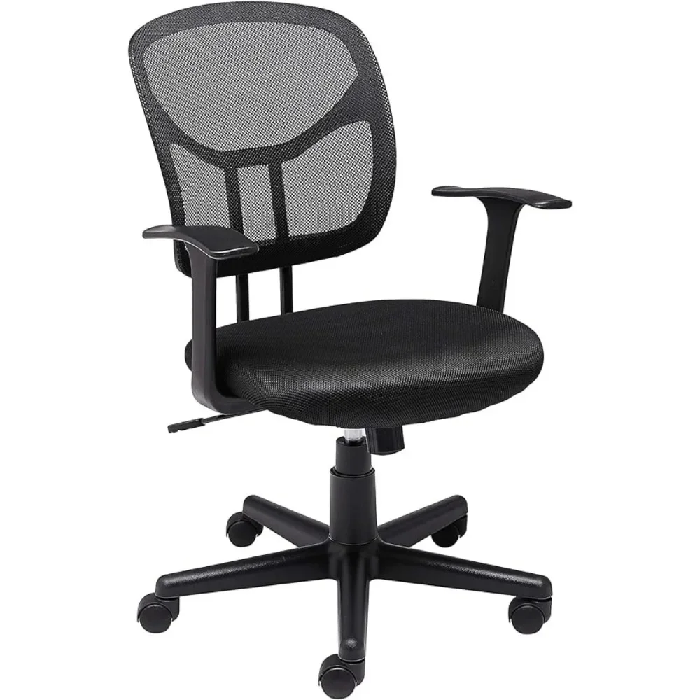 Mesh Mid-Back Adjustable-Height 360-Degree Swivel Office Desk Chair With Armrests and Lumbar Support Black Computer Armchair