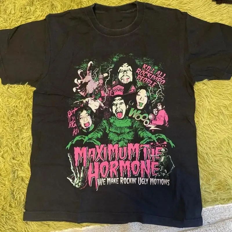 Maximum The Hormone Kill All Concert T-Shirt