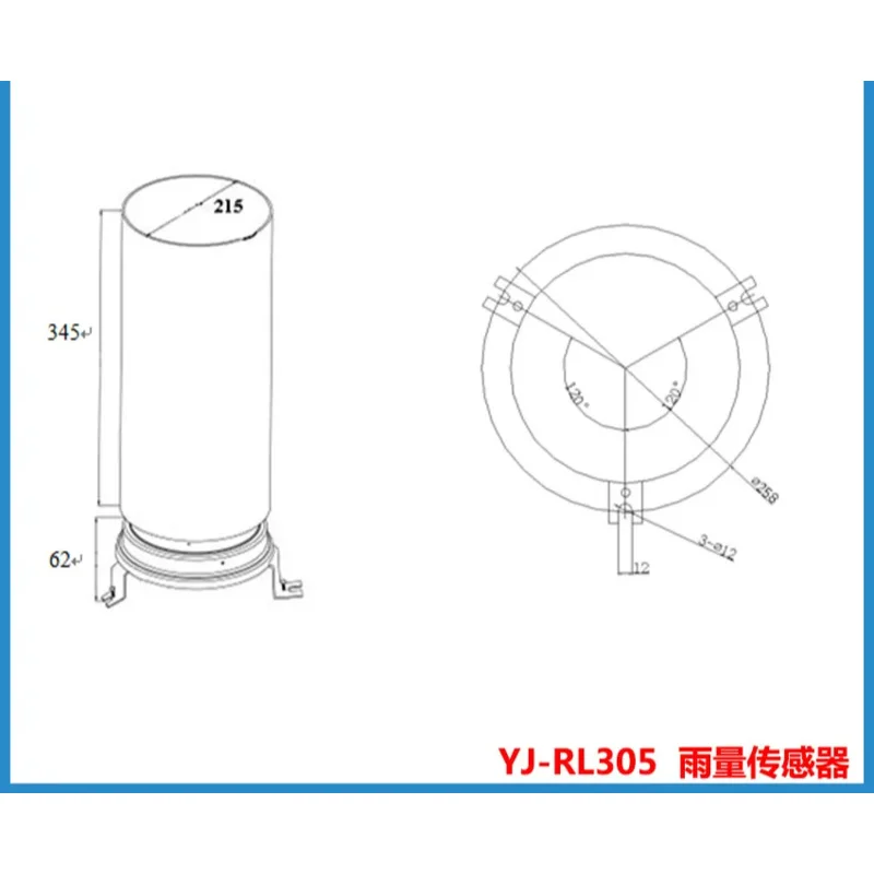 Rain Sensor/hydrological Monitoring/transmitter/RS48 Digital Signal