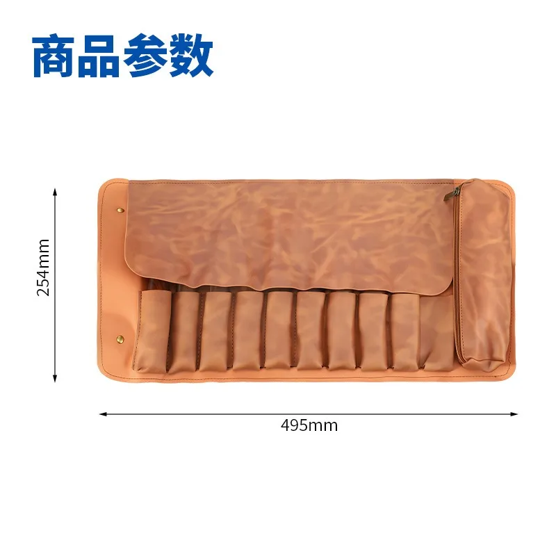 Carving Knife Storage Bag 10 Grid Roll Storage Bag Wear-resistant PU Leather Roll Bag Woodworking DIY Carving Knife Kit
