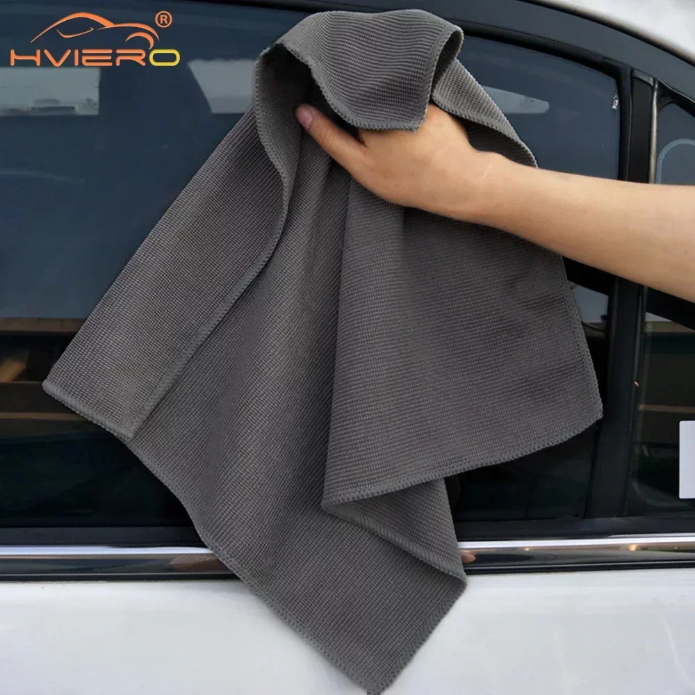 

1X Car Cleaner Protector Lightweight Microfiber Towel Crystal Polishing Cutting Edge Waxing Washers Cleaning Tool Remove Stains