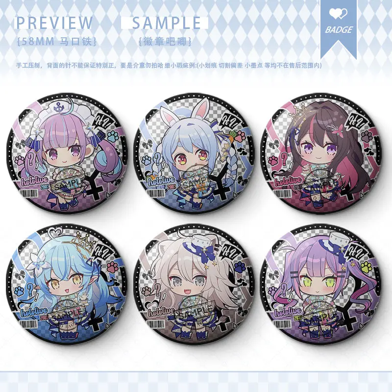 

hololive VTuber Cartoon Badge Set - Minato Aqua/Suisei Hoshimachi/AZKi Cute Anime Enamel Pins (Collector's Edition)